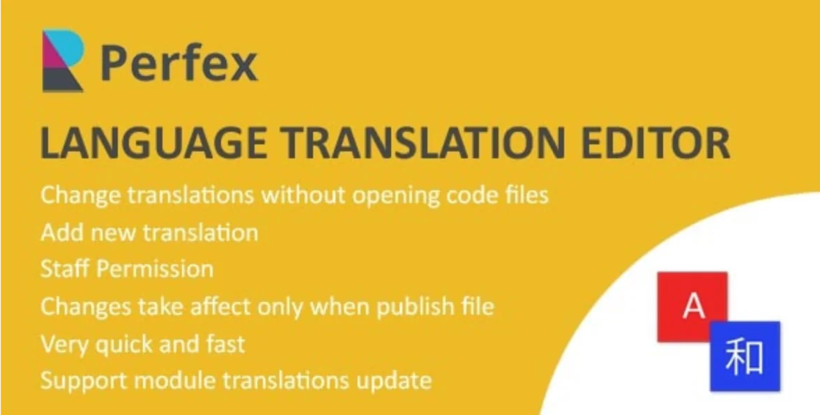 Language Translations | Perfex CRM